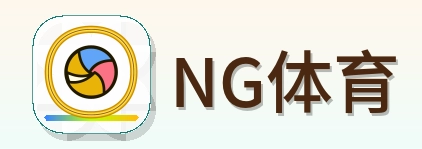 NG体育 Logo